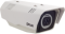 Flir FC-640x480 R Accurate Fire Prevention and Detection